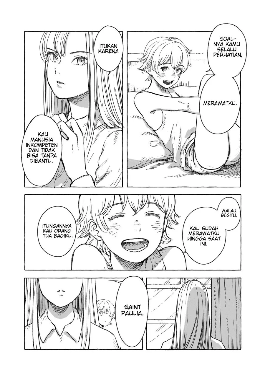 Erio and the Electric Doll Chapter 7 Gambar 4