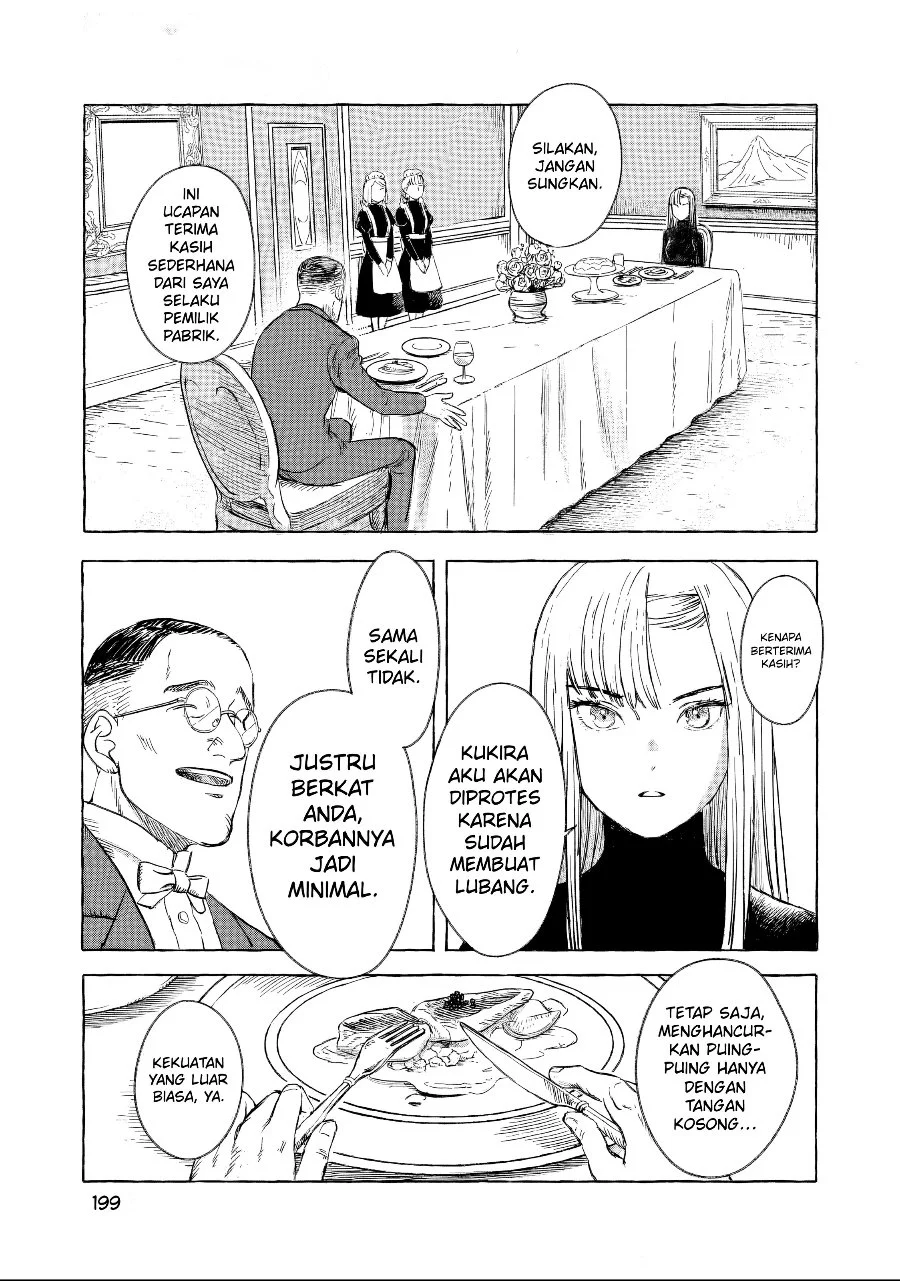Erio and the Electric Doll Chapter 9 Gambar 6
