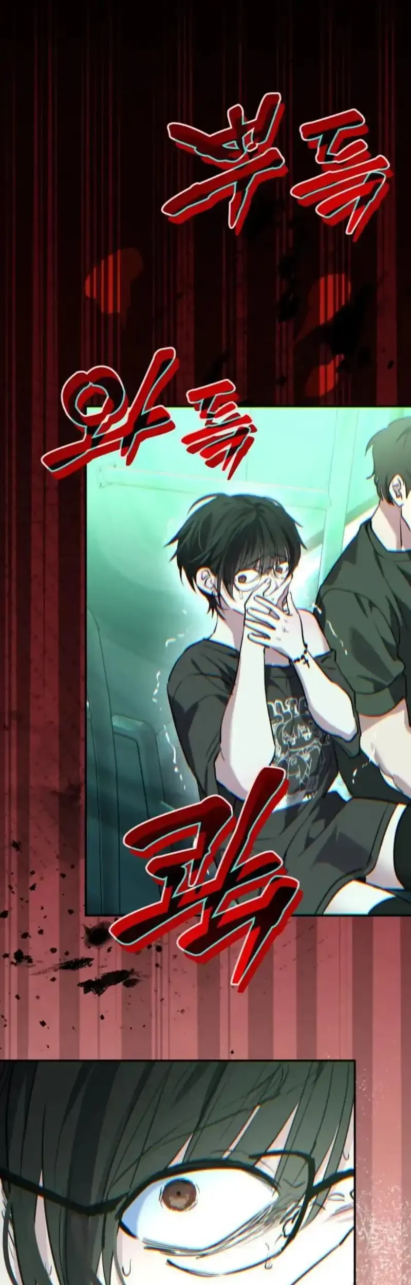Error The Echo Chapter 8 Gambar 13