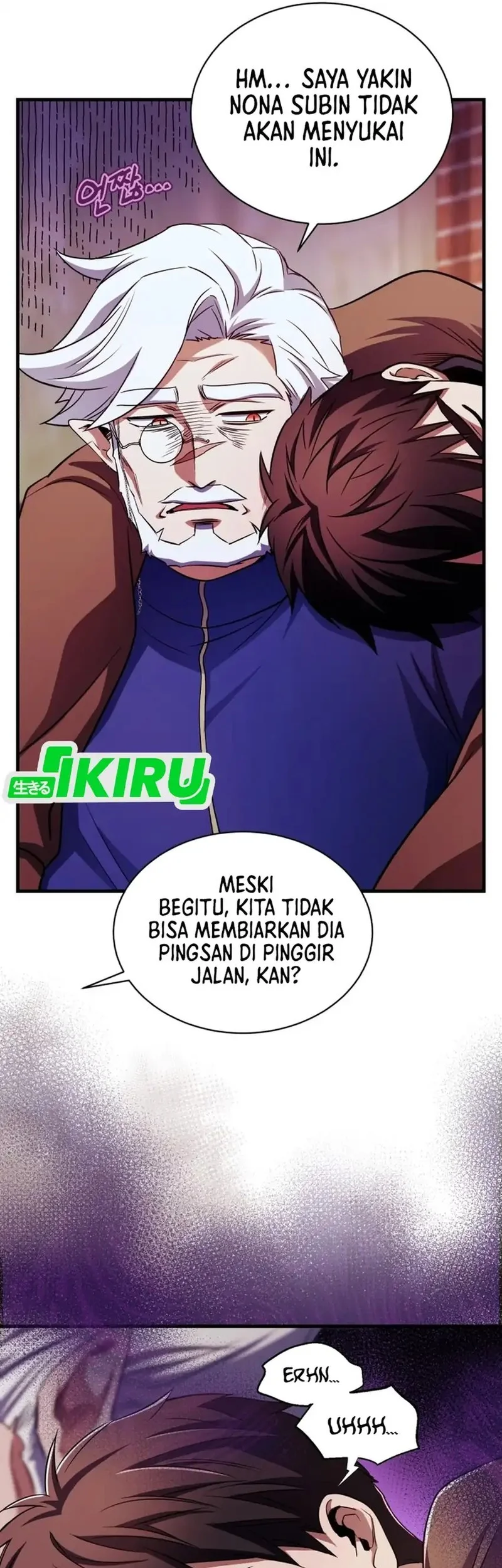 Even the Absolute Being Is a First-Time Dad Chapter 11 Gambar 12