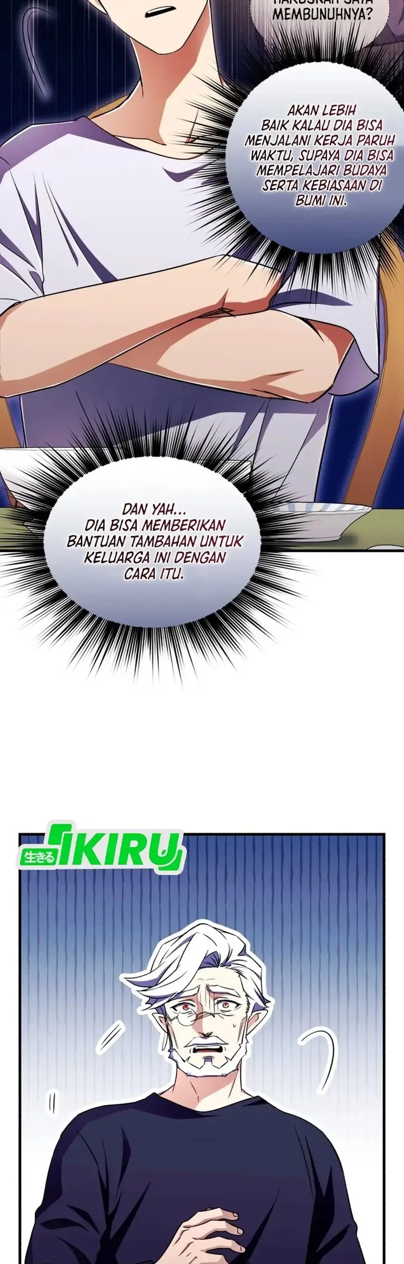 Even the Absolute Being Is a First-Time Dad Chapter 12 Gambar 12