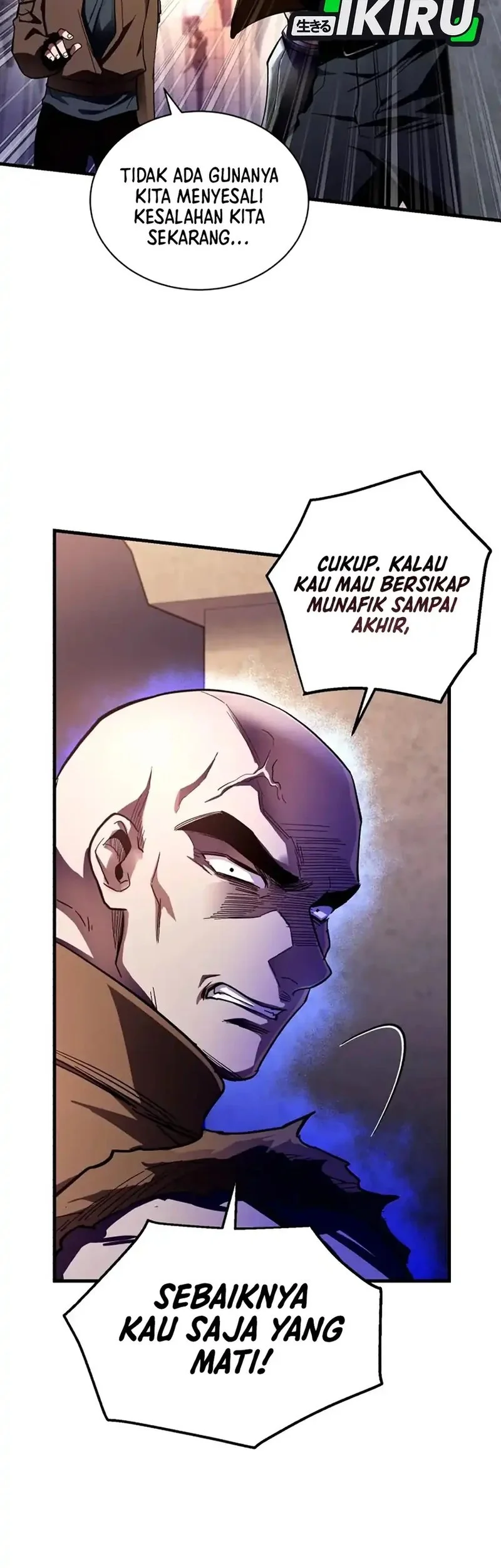 Even the Absolute Being Is a First-Time Dad Chapter 7 Gambar 15