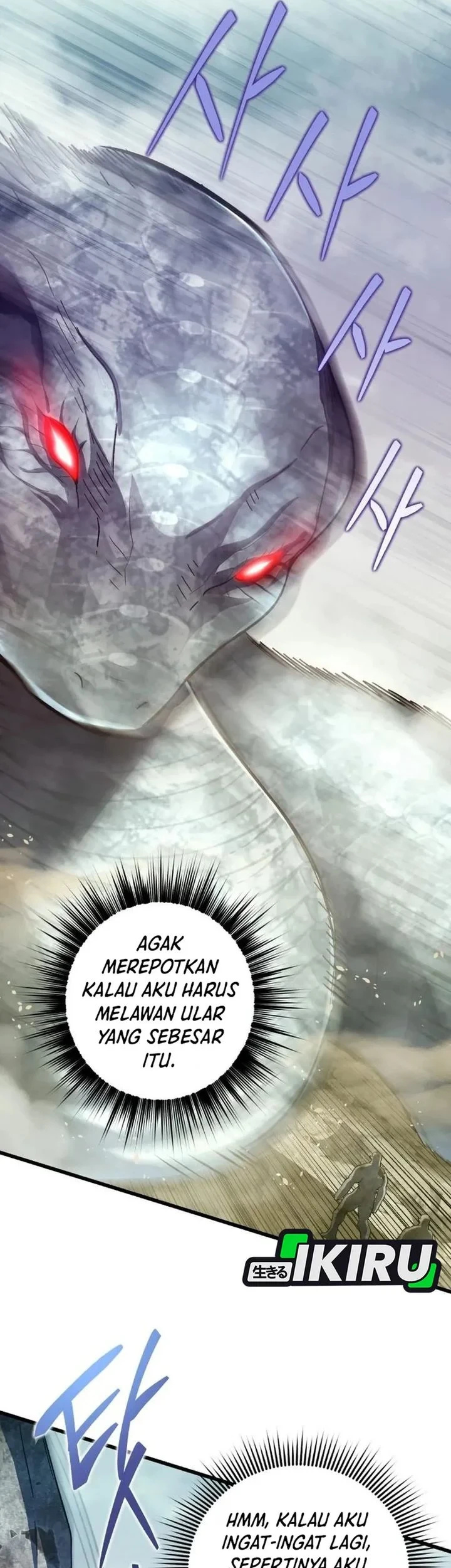 Even the Supreme One Has Never Been a Dad Before Chapter 41 Gambar 15