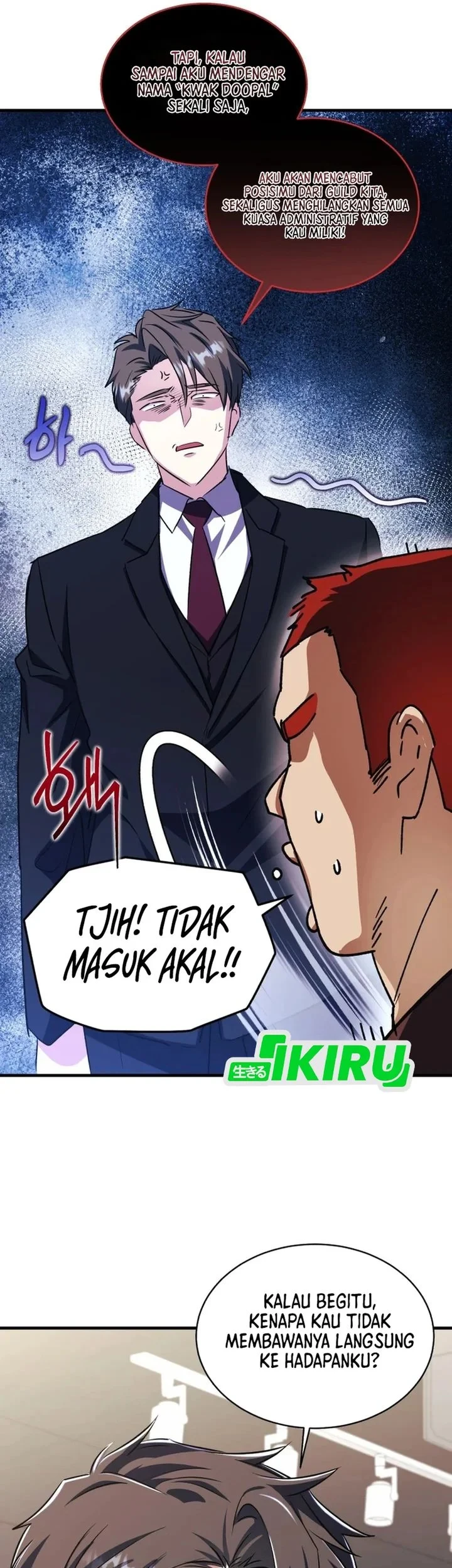 Even the Supreme One Has Never Been a Dad Before Chapter 43 Gambar 13