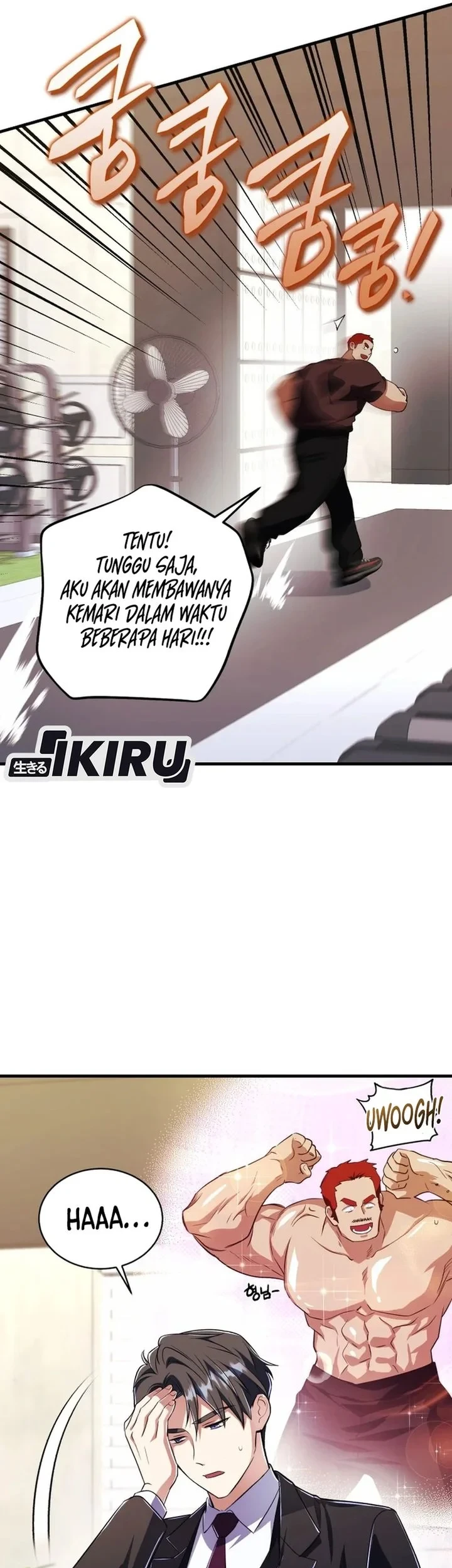 Even the Supreme One Has Never Been a Dad Before Chapter 43 Gambar 15