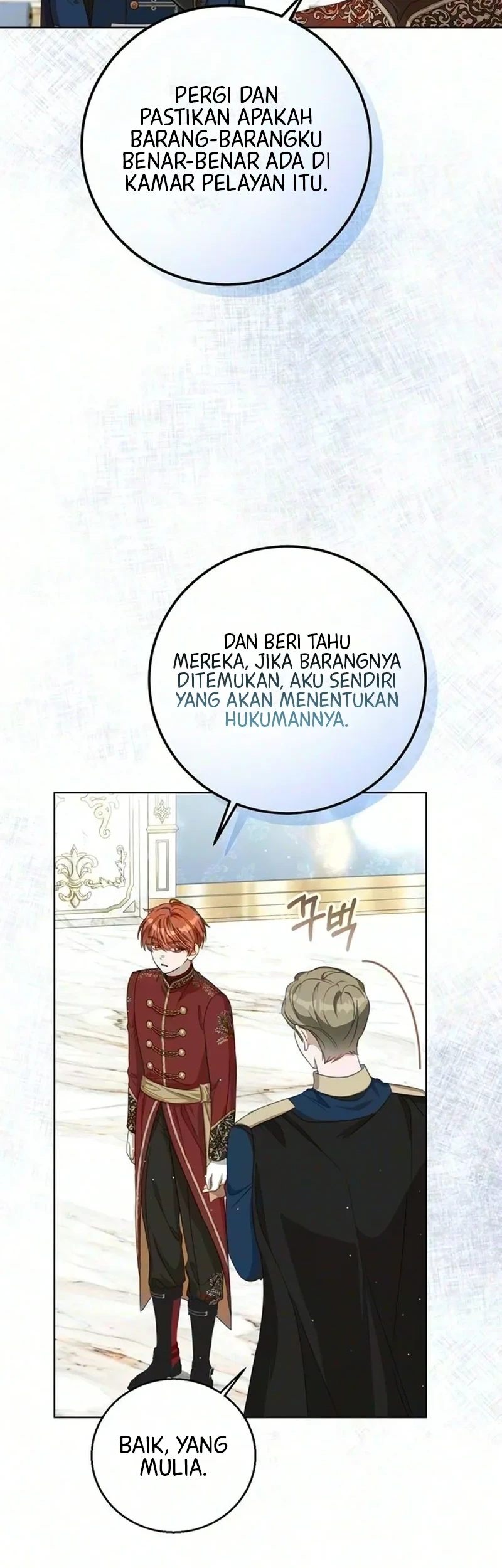 Everyone Else Became a Romance Fantasy Heroine, But I Became a Closet Monster Chapter 17 Gambar 12