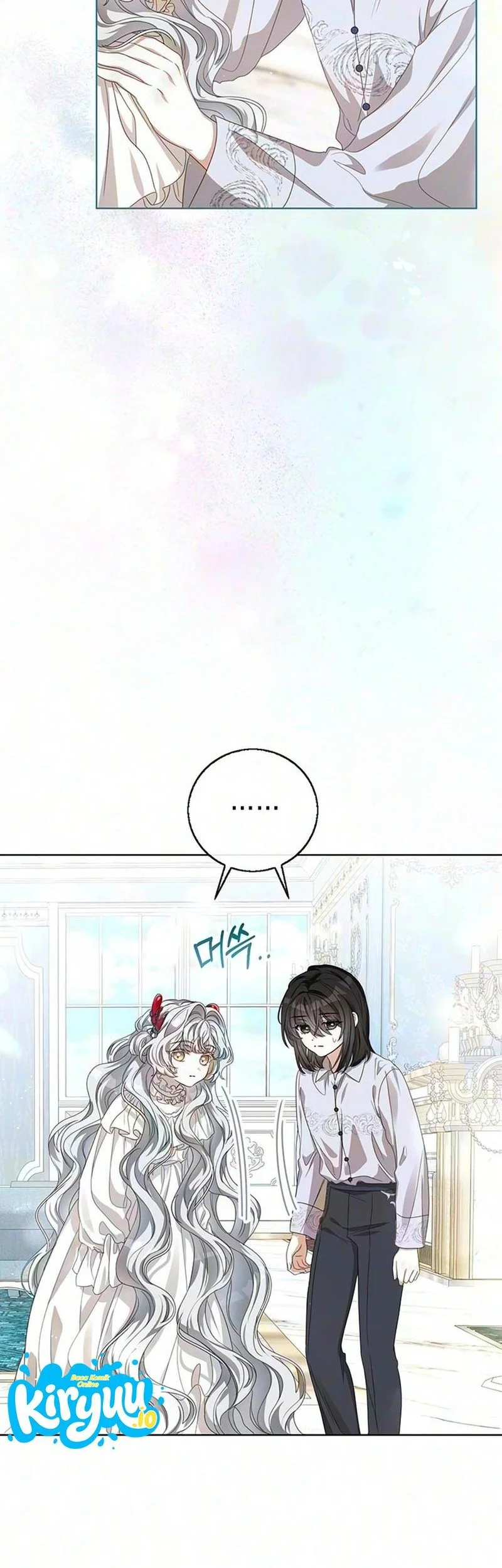 Everyone Else Became a Romance Fantasy Heroine, But I Became a Closet Monster Chapter 18 Gambar 11