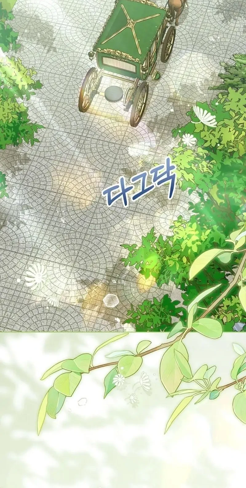 Everyone Else Became a Romance Fantasy Heroine, But I Became a Closet Monster Chapter 19 Gambar 9