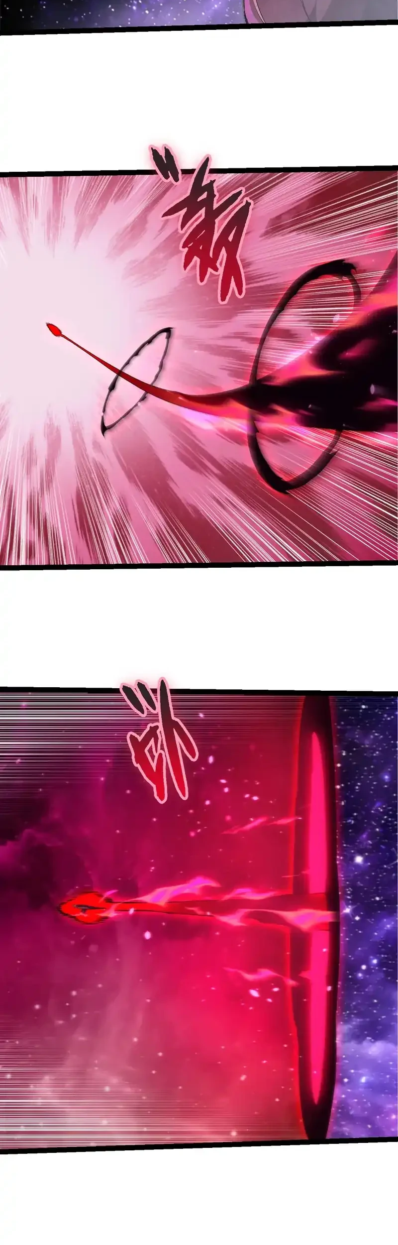 Evolution Begins With A Big Tree Chapter 488 Gambar 6