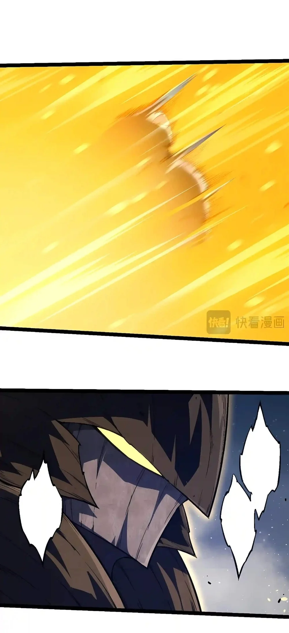Evolution Begins With A Big Tree Chapter 538 Gambar 7