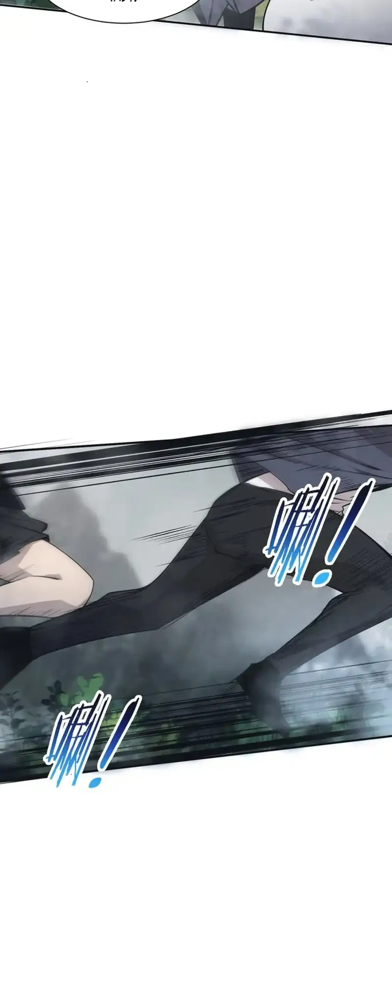 Evolution Frenzy Chapter 161 Gambar 8