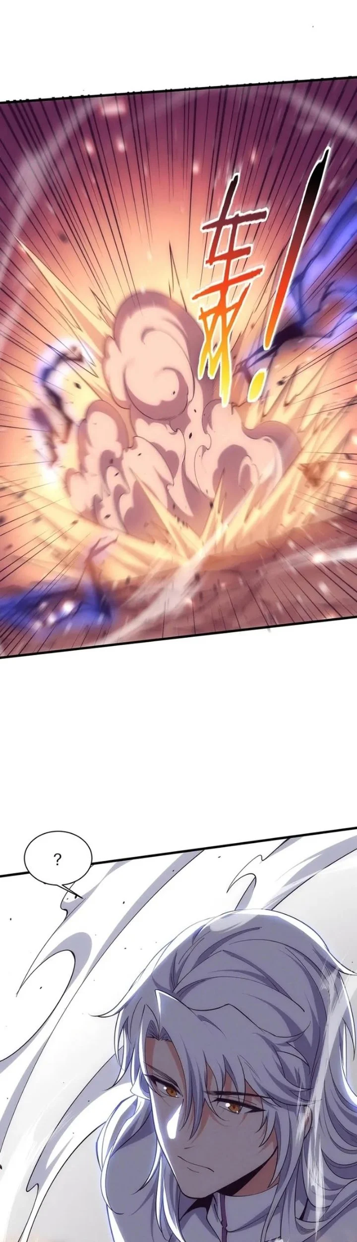 Evolution Frenzy Chapter 195 Gambar 7