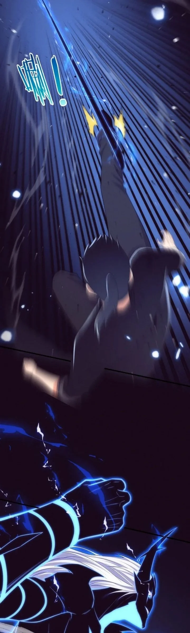 Evolution Frenzy Chapter 198 Gambar 8