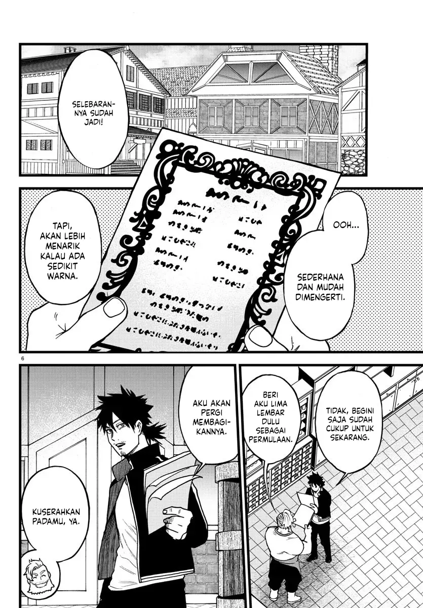 Ex-Assassin Who Killed the Hero: Jobless Middle-Aged Man Starting a New Life Chapter 7 Gambar 7