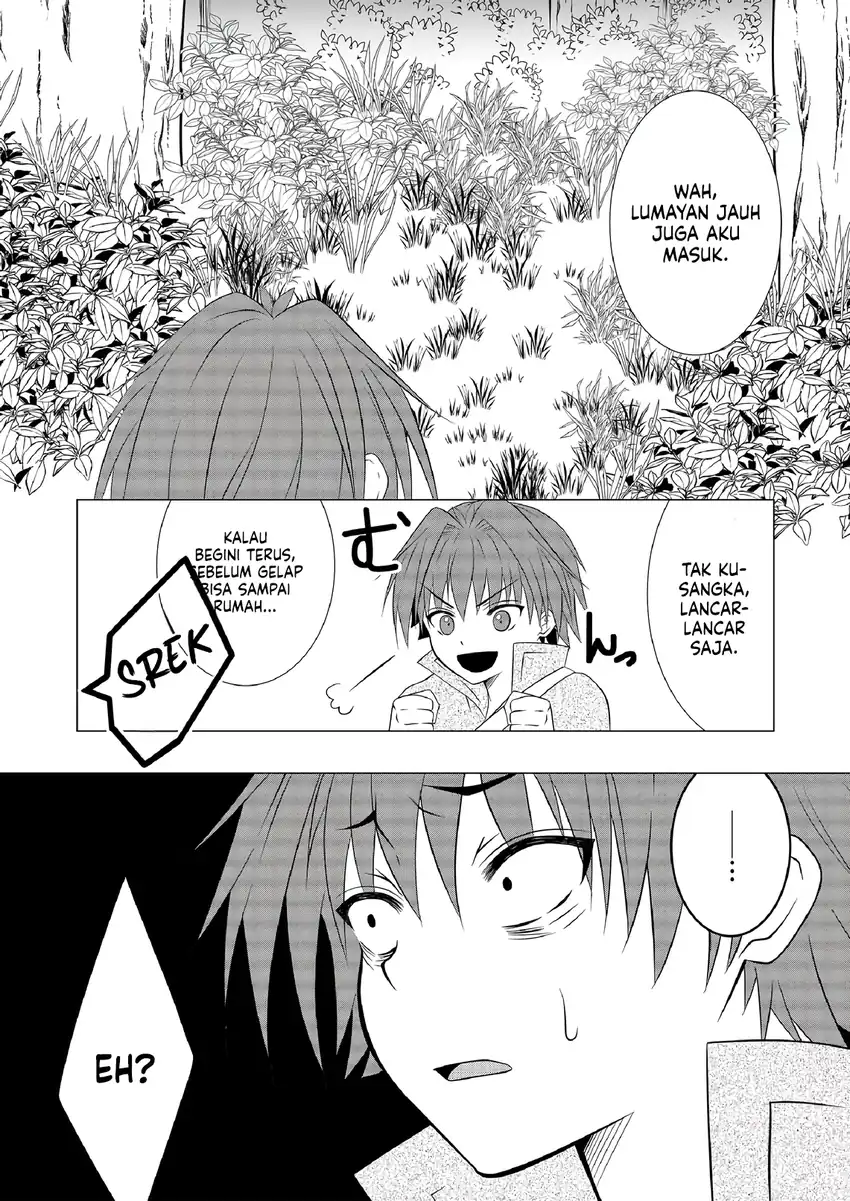 Ex-Salaryman’s Easygoing Farming Life in Another World Chapter 7 Gambar 5
