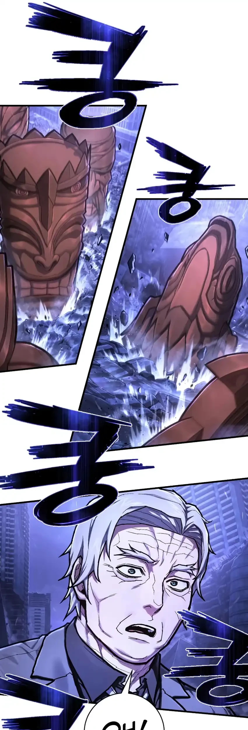 Executioner Chapter 53 Gambar 14