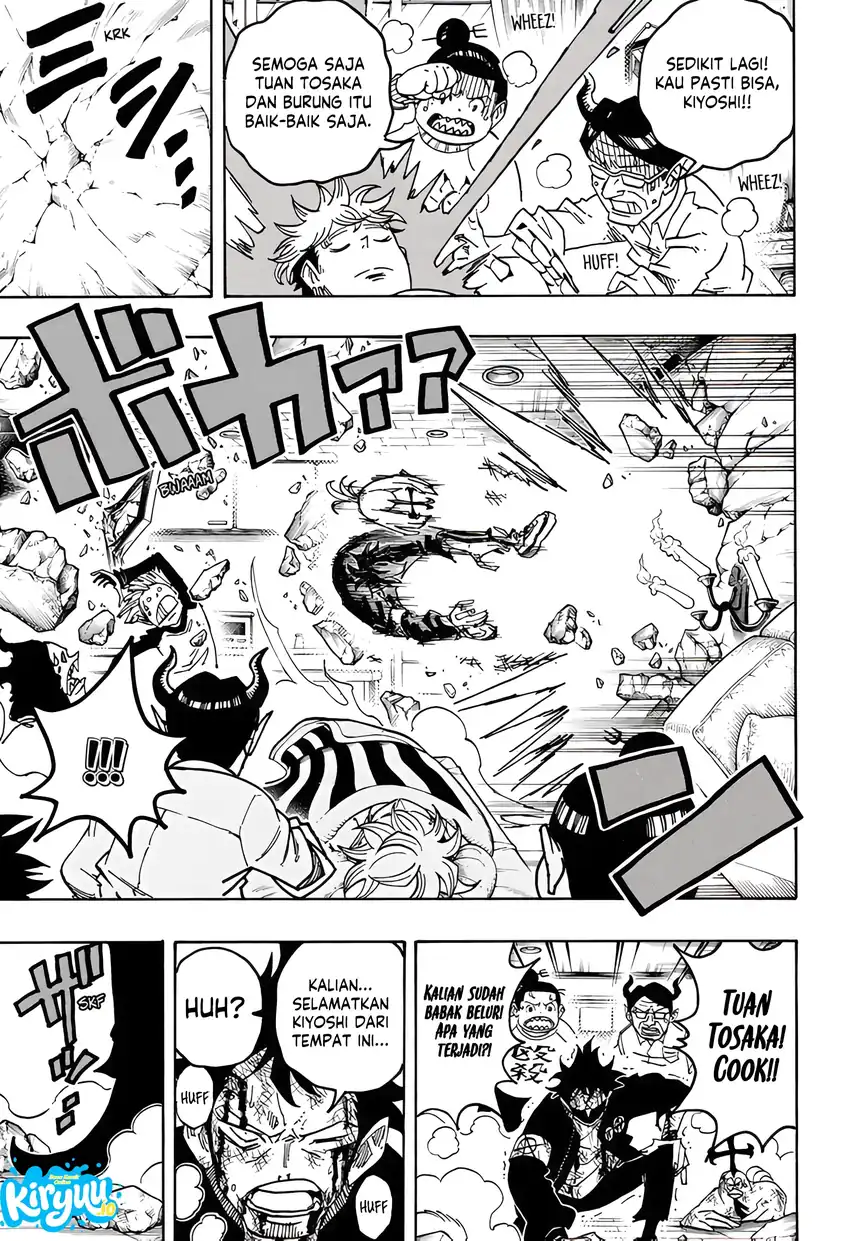 Exorcist no Kiyoshi-kun Chapter 80 Gambar 4