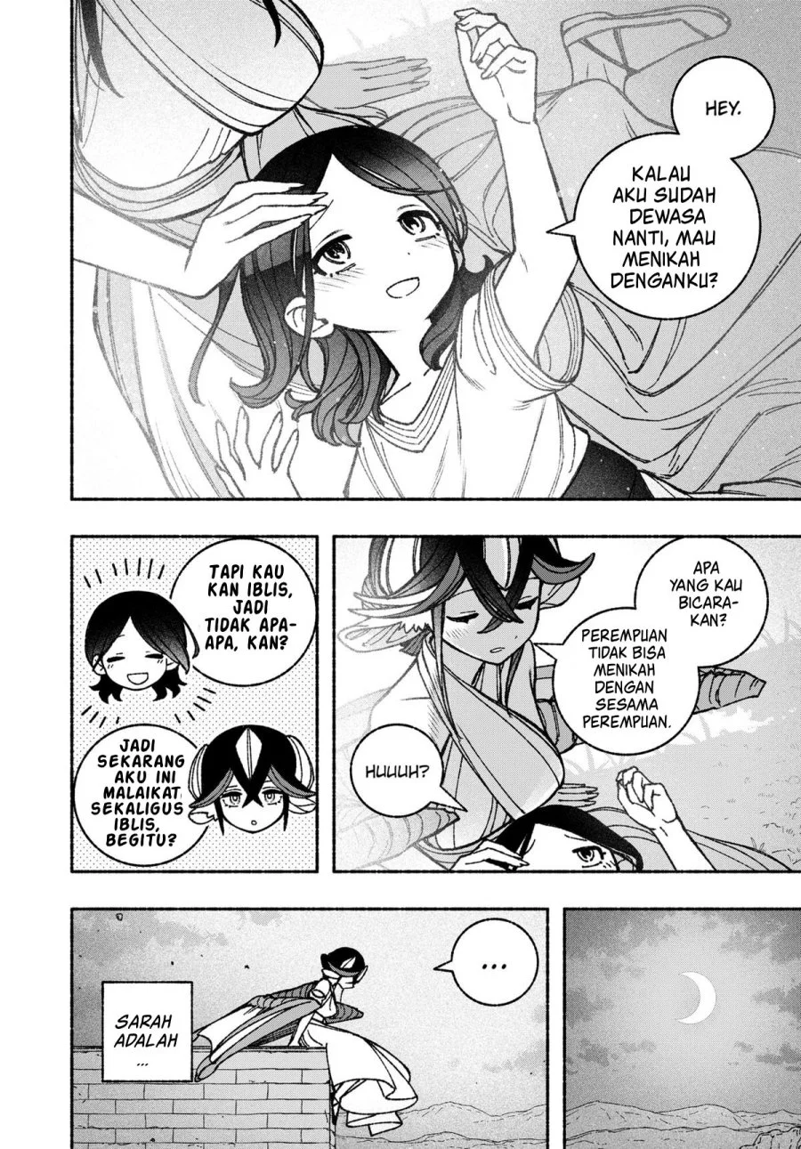 Exorcist wo Otosenai Chapter 50 Gambar 5