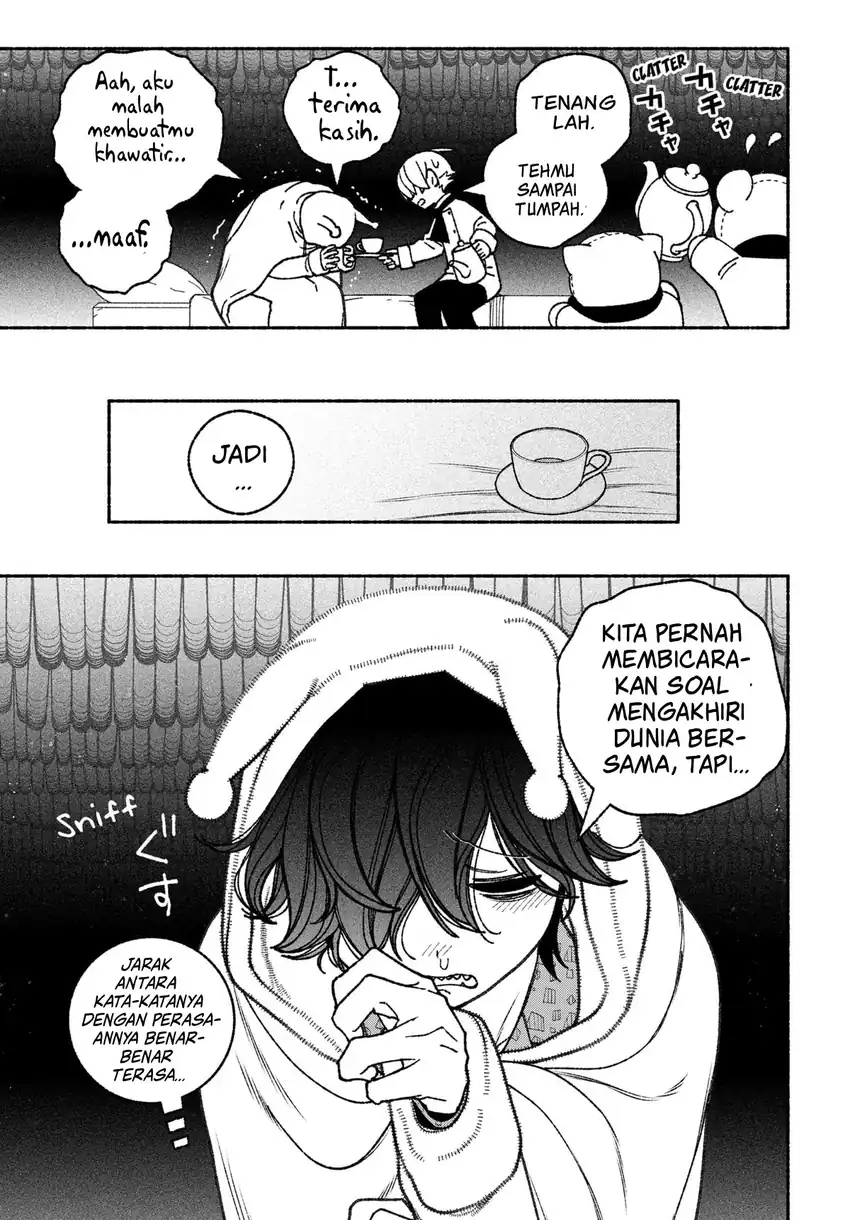 Exorcist wo Otosenai Chapter 60 Gambar 5
