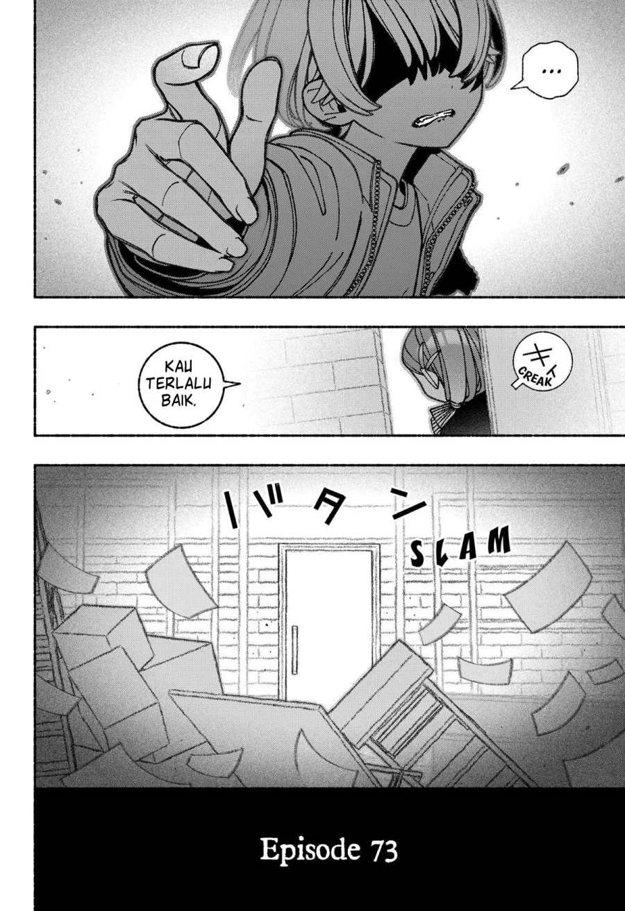 Exorcist wo Otosenai Chapter 73 Gambar 5