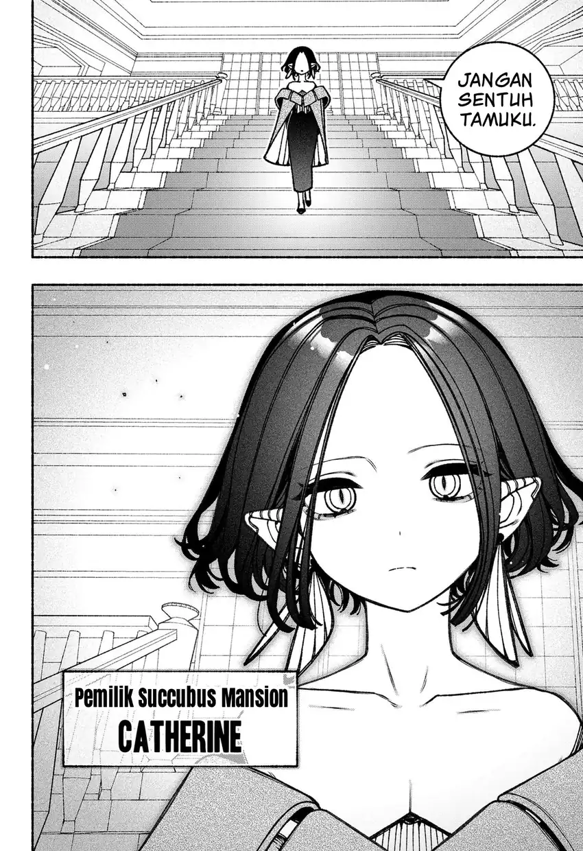 Exorcist wo Otosenai Chapter 85 Gambar 5
