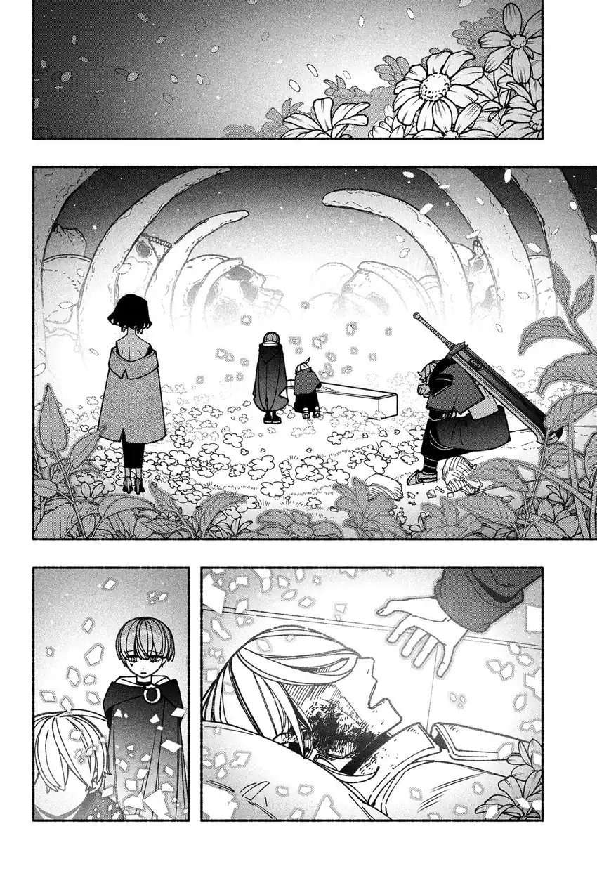Exorcist wo Otosenai Chapter 88 Gambar 5