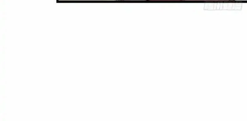 Extremely Evil Game Chapter 22 Gambar 6