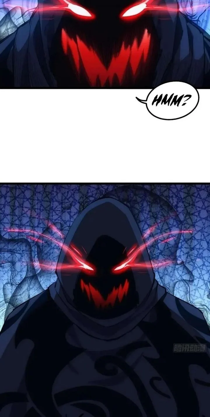 Extremely Evil Game Chapter 23 Gambar 8