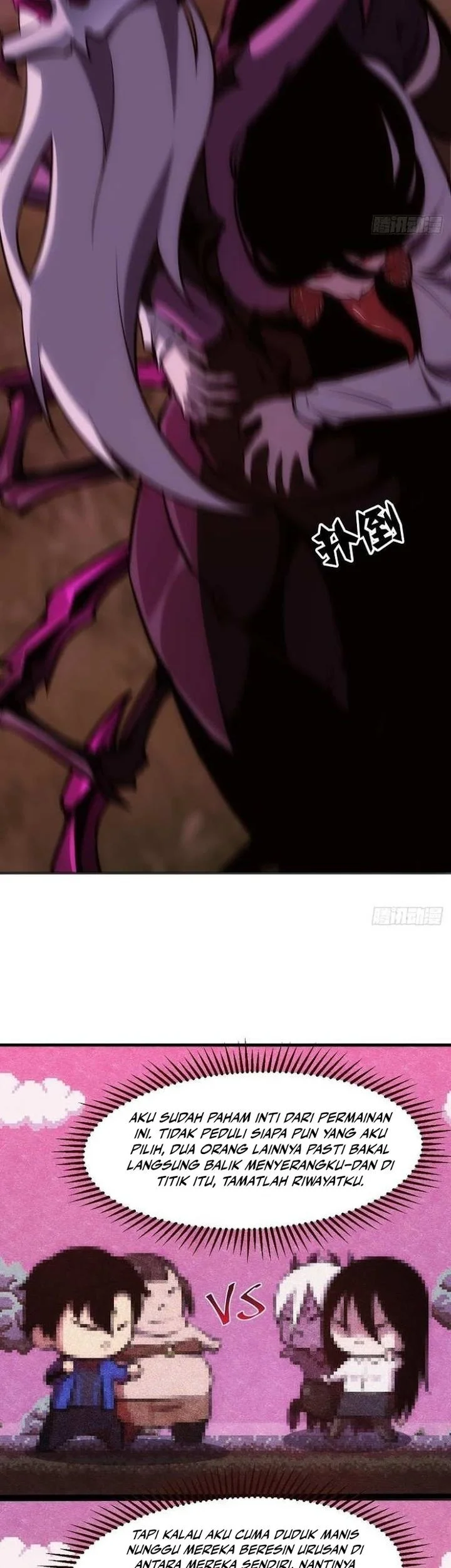 Extremely Evil Game Chapter 8 Gambar 7