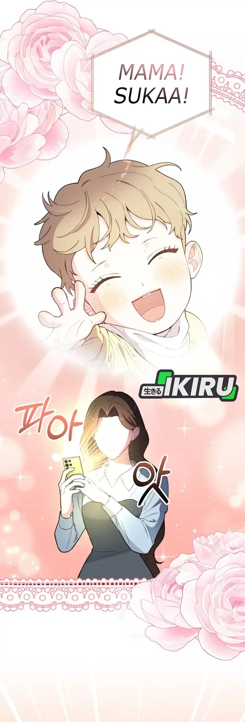 Face Genius, 0 Year-Old Top Star Chapter 11 Gambar 14