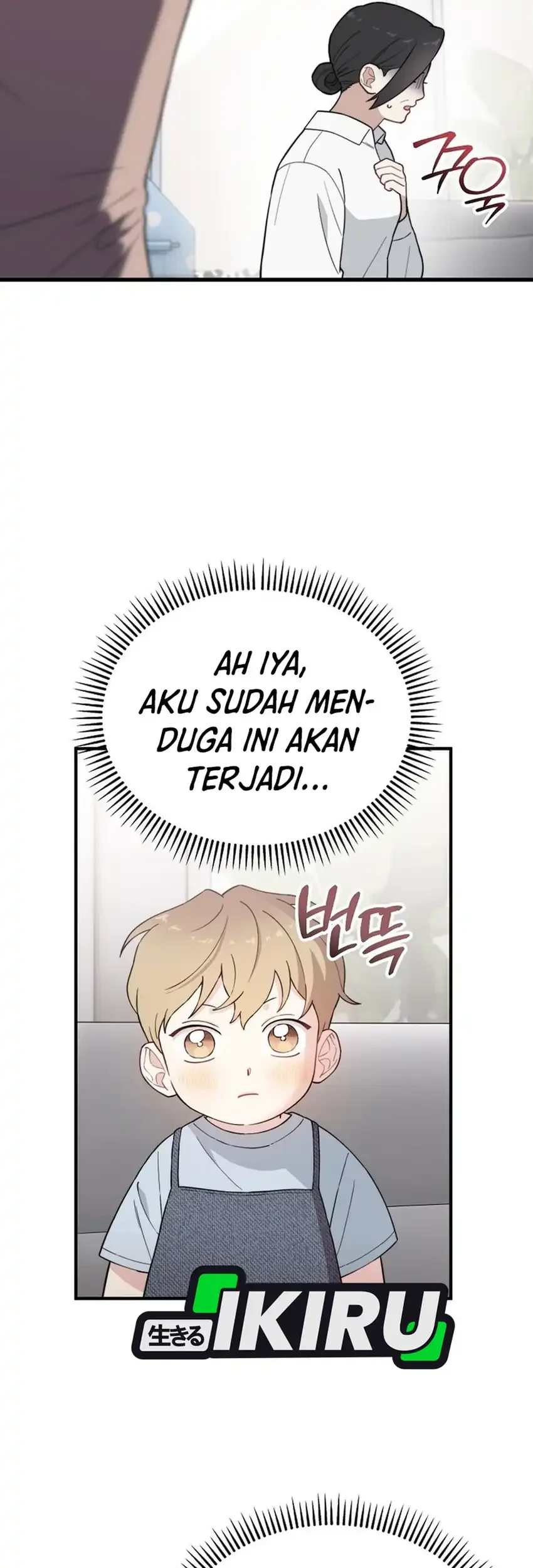 Face Genius, 0 Year-Old Top Star Chapter 19 Gambar 11