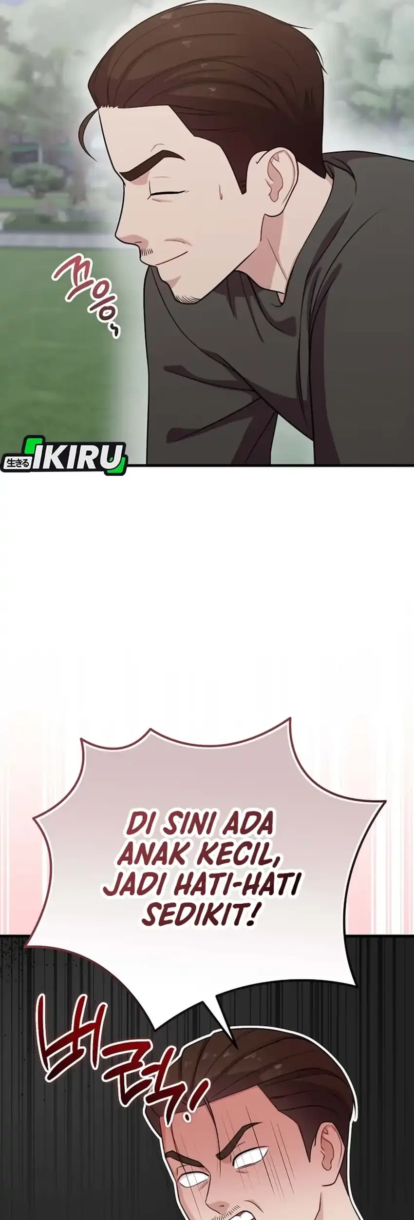 Face Genius, 0 Year-Old Top Star Chapter 32 Gambar 14