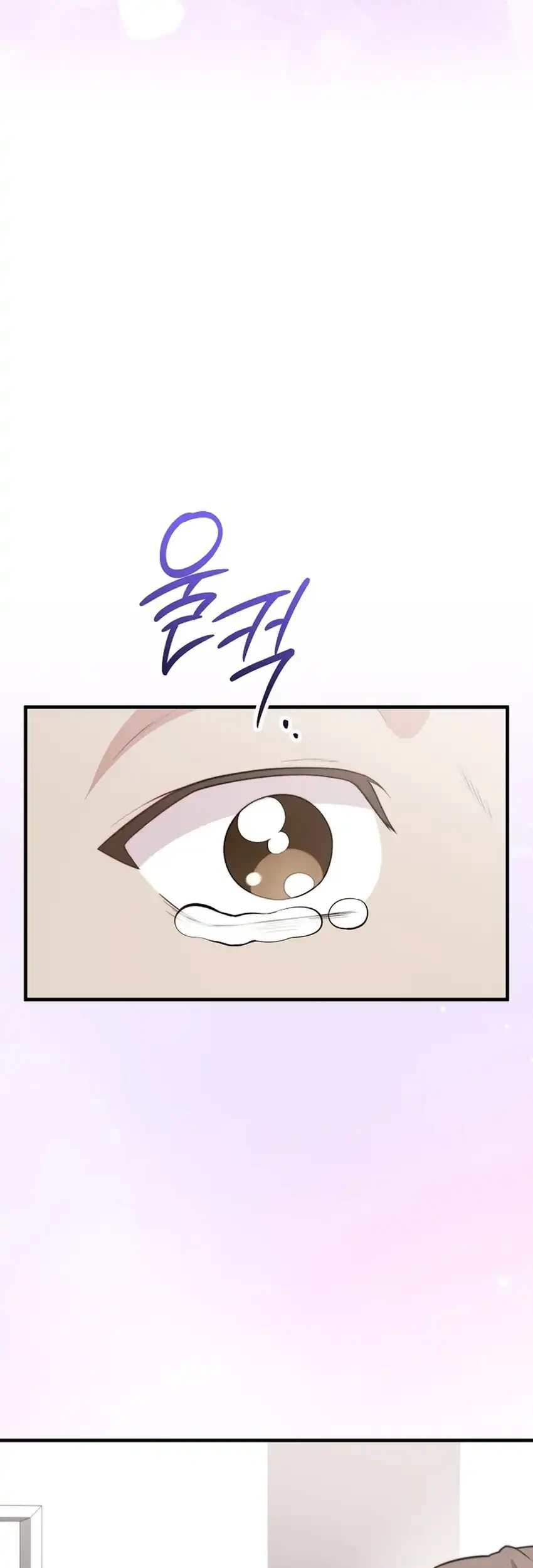 Face Genius, 0 Year-Old Top Star Chapter 35 Gambar 19
