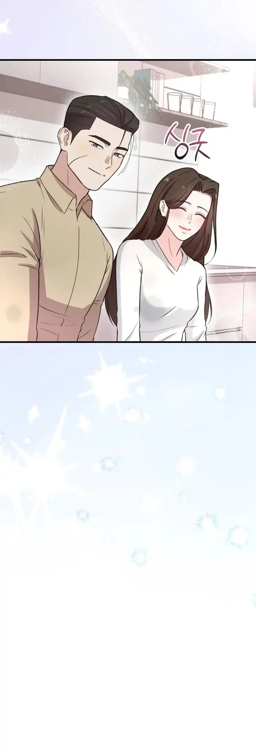 Face Genius, 0 Year-Old Top Star Chapter 35 Gambar 21