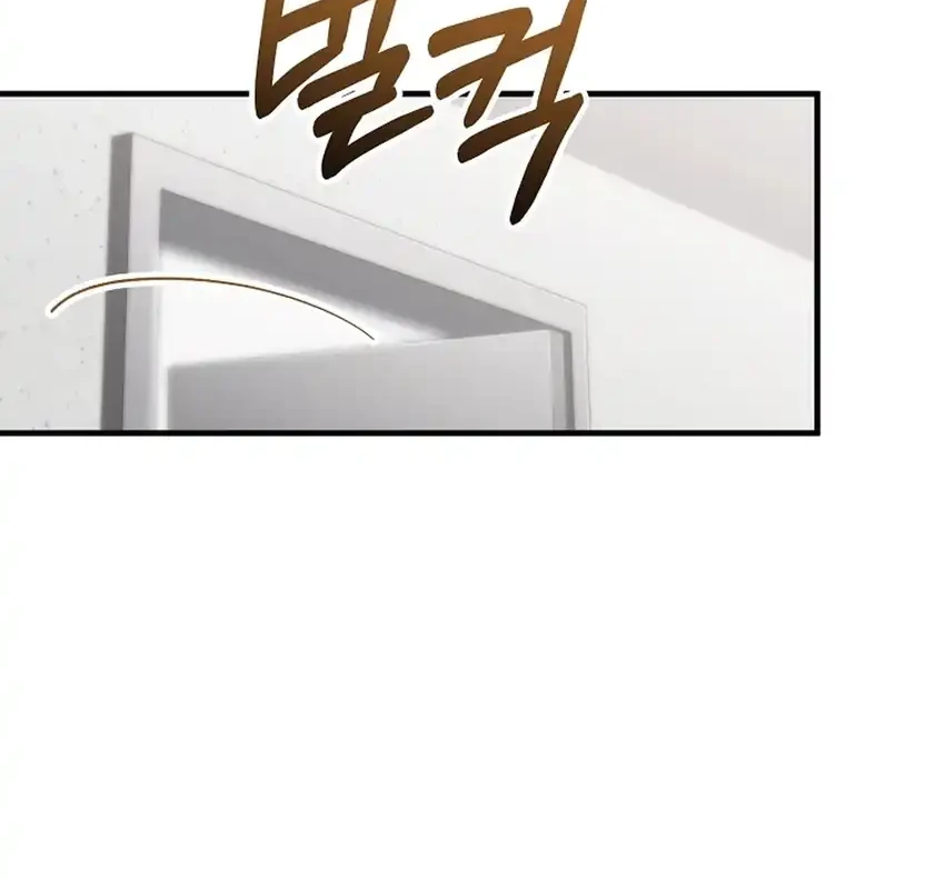 Face Genius, 0 Year-Old Top Star Chapter 36 Gambar 17