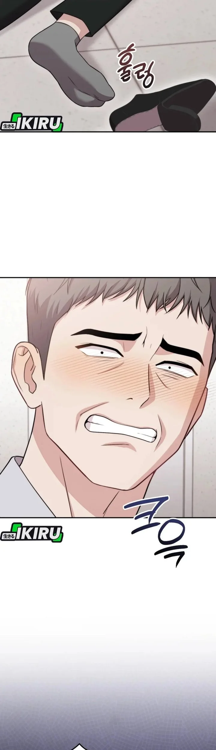 Face Genius, 0 Year-Old Top Star Chapter 37 Gambar 19