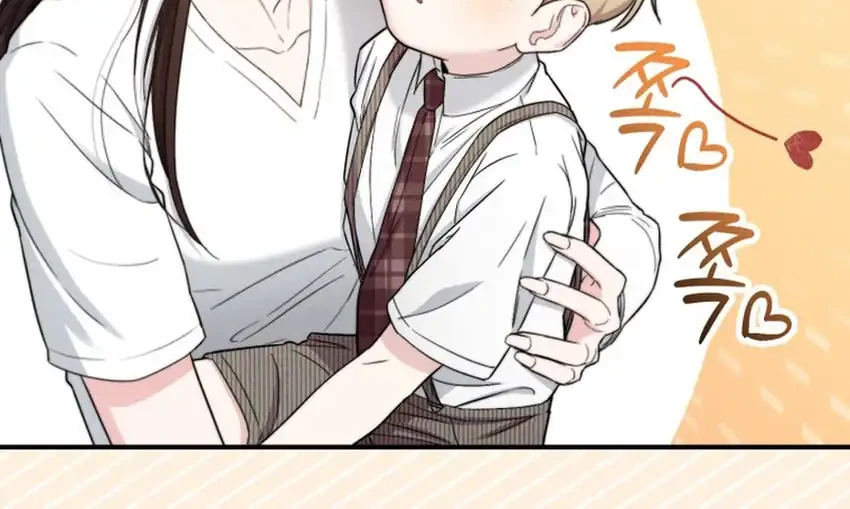 Face Genius, 0 Year-Old Top Star Chapter 49 Gambar 15