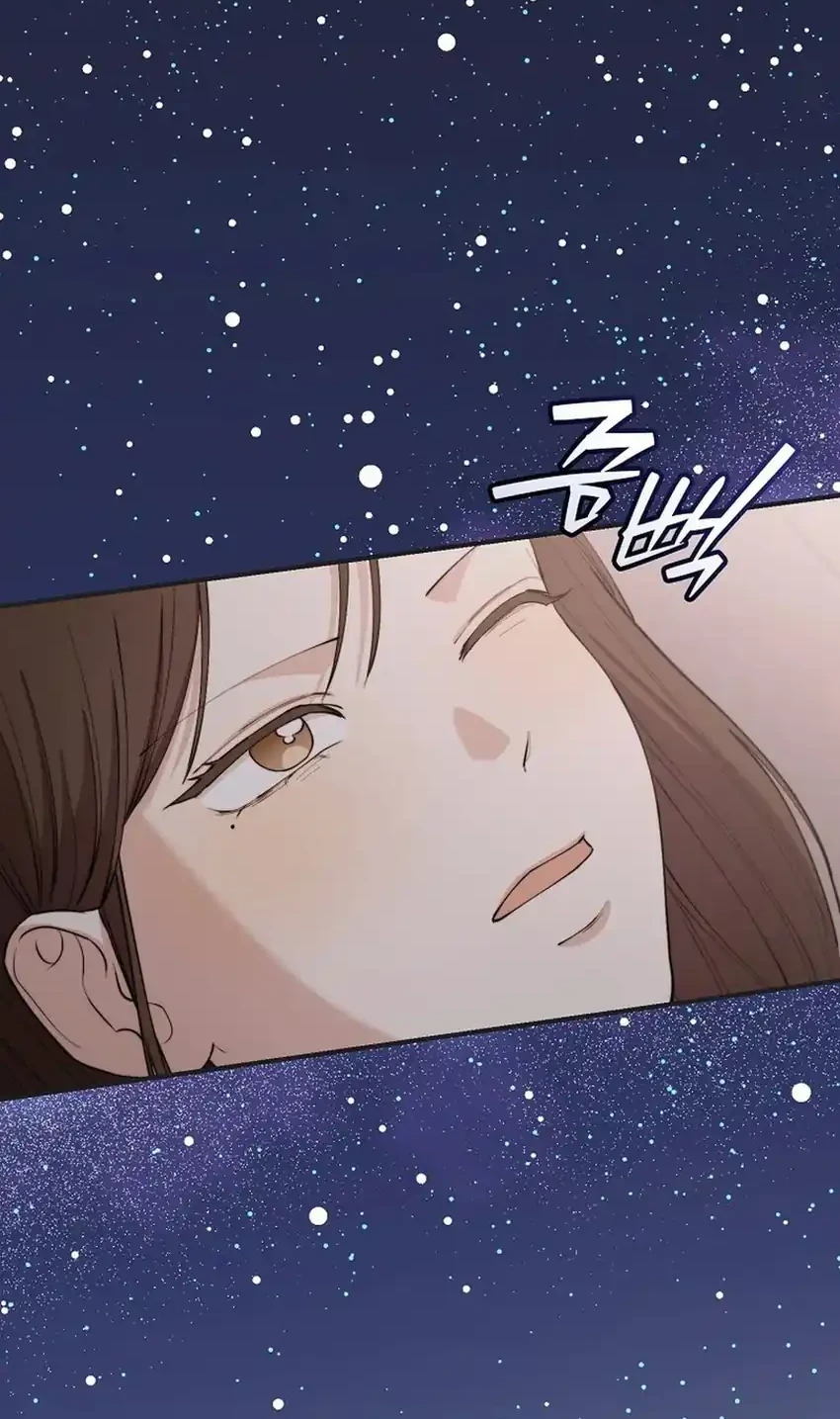Face Genius, 0 Year-Old Top Star Chapter 57 Gambar 14