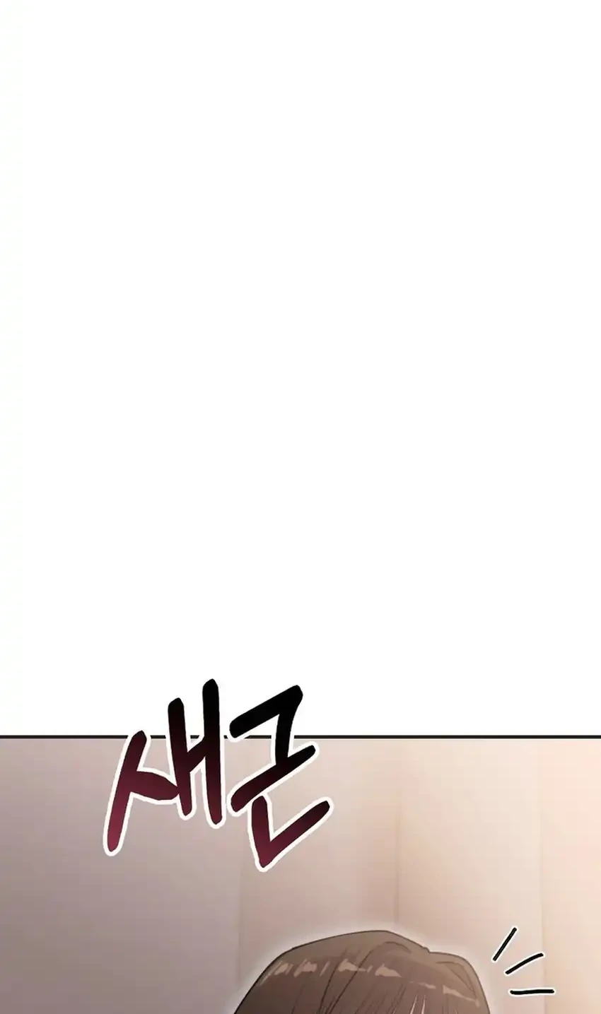 Face Genius, 0 Year-Old Top Star Chapter 57 Gambar 16