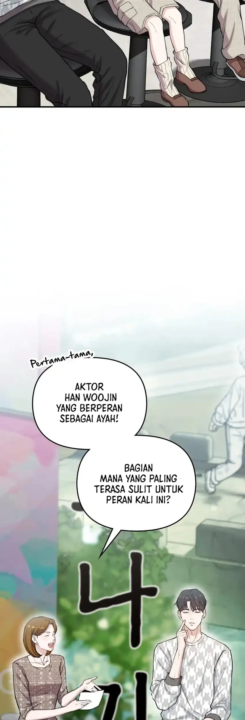 Face Genius, 0 Year-Old Top Star Chapter 58 Gambar 15