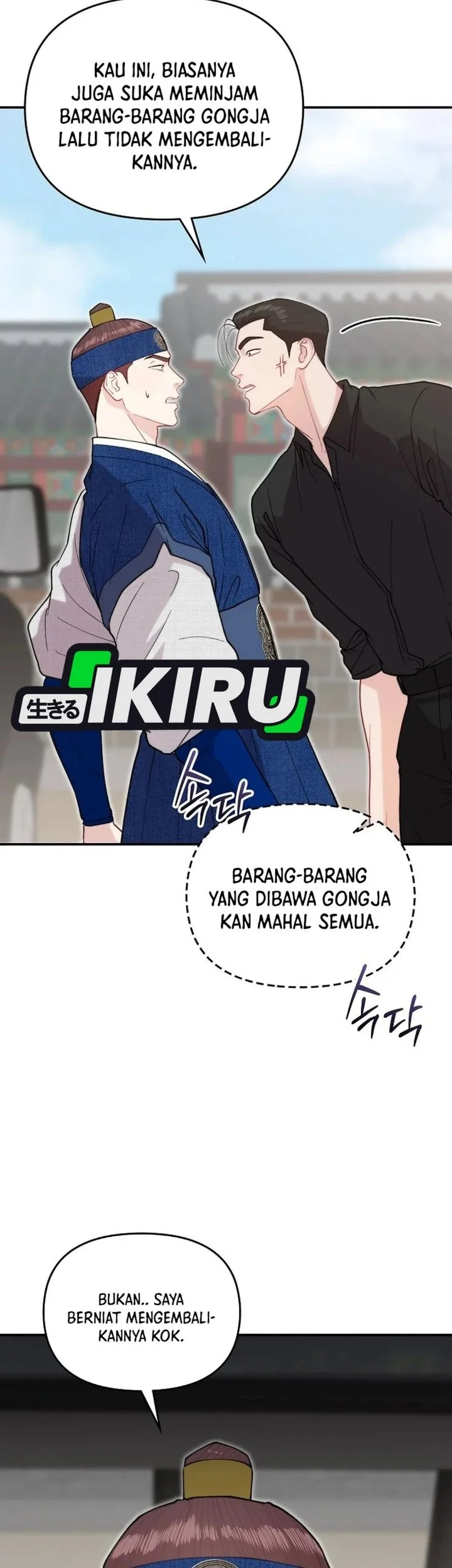Face Genius, 0 Year-Old Top Star Chapter 68 Gambar 15