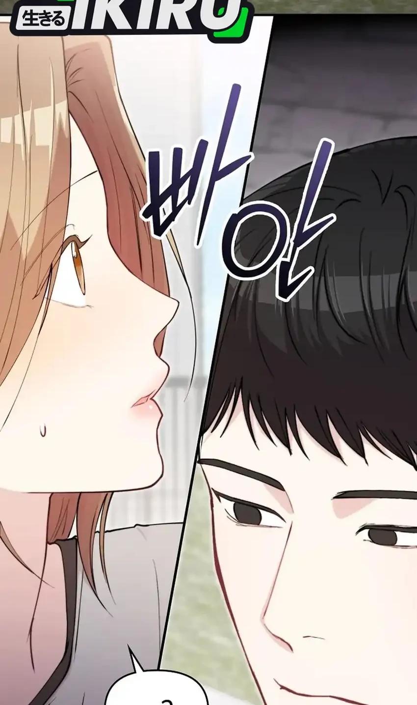 Face Genius, 0 Year-Old Top Star Chapter 70 Gambar 14