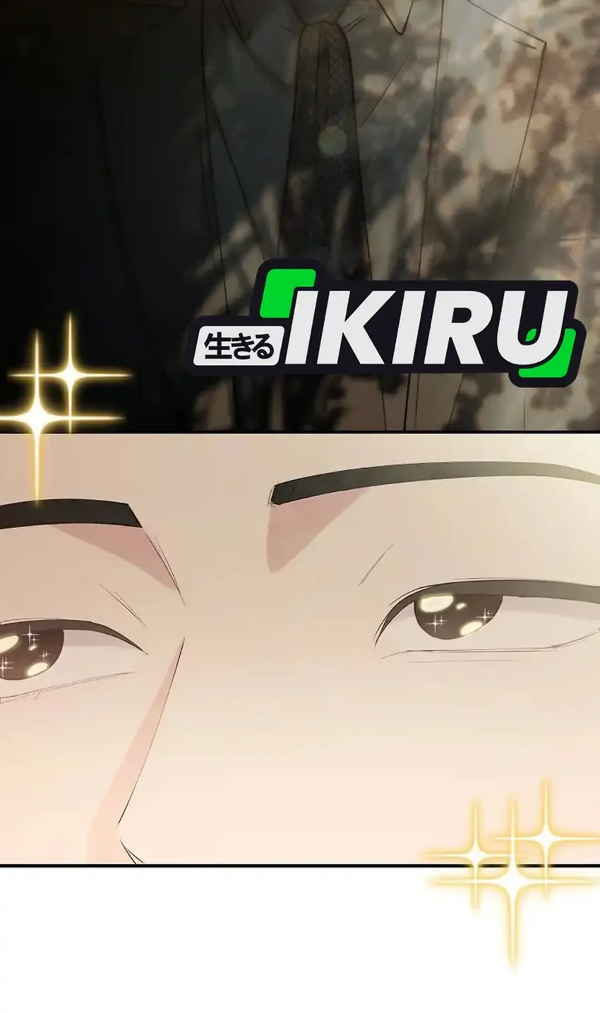 Face Genius, 0 Year-Old Top Star Chapter 71 Gambar 12
