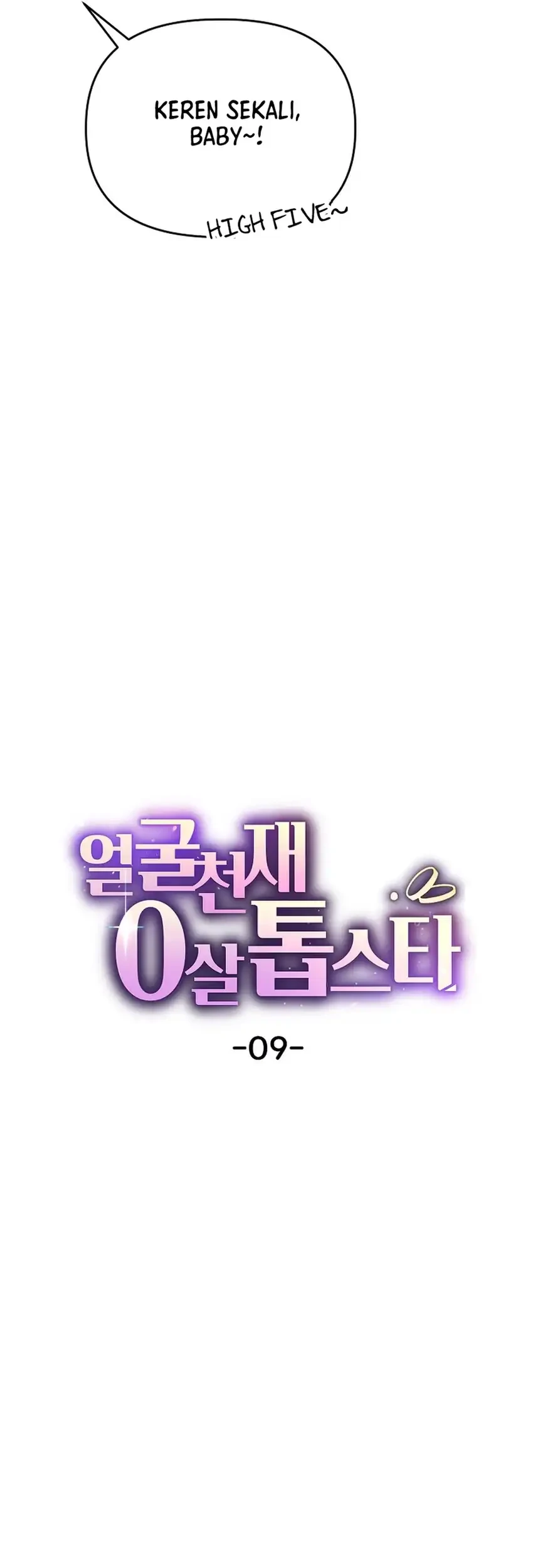 Face Genius, 0 Year-Old Top Star Chapter 9 Gambar 12