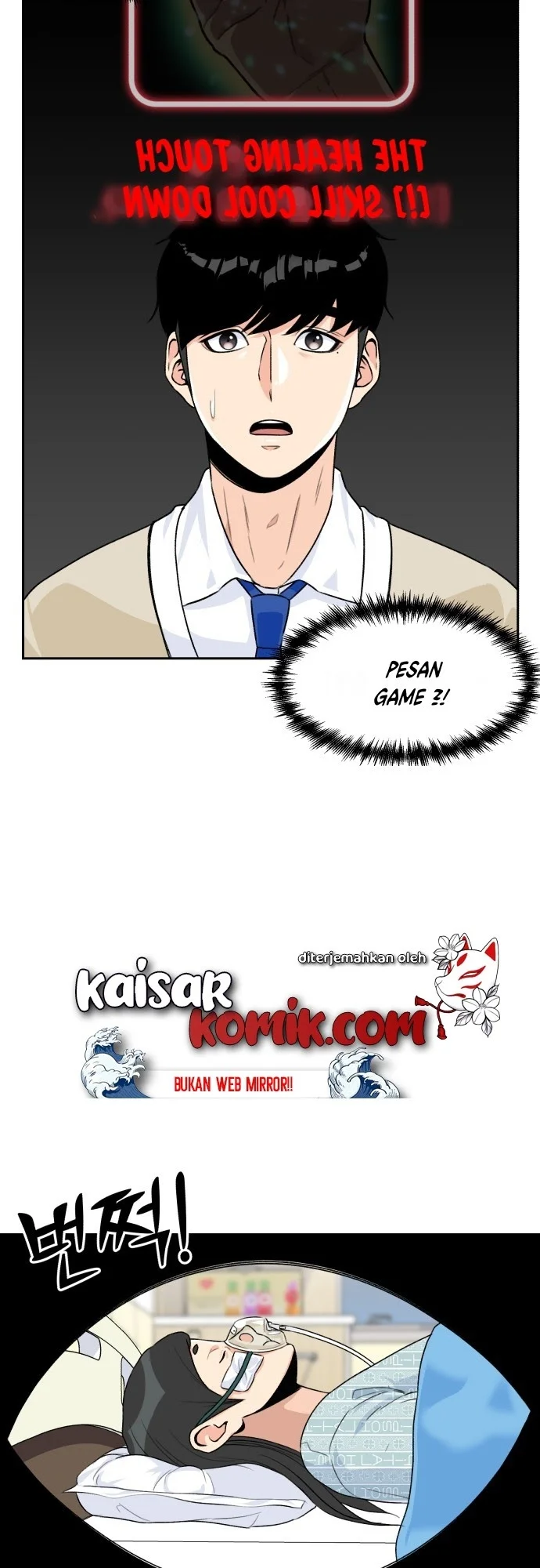 Face Genius Chapter 10 Gambar 11