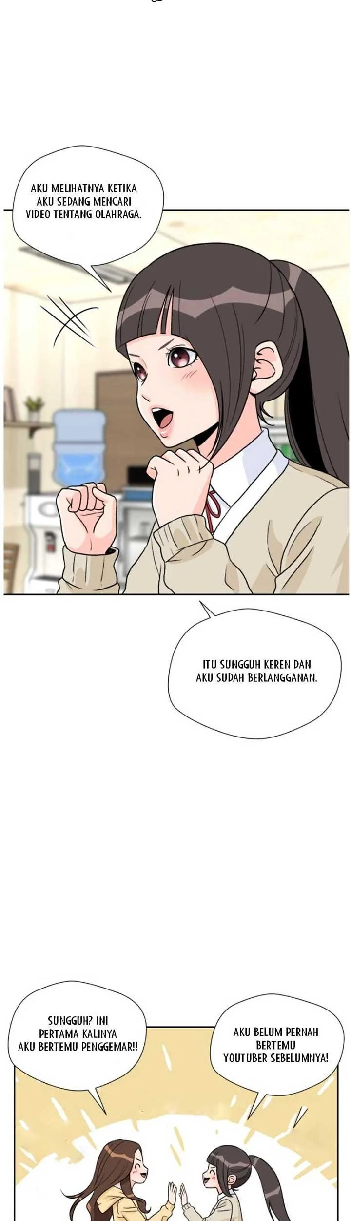 Face Genius Chapter 17 Gambar 11