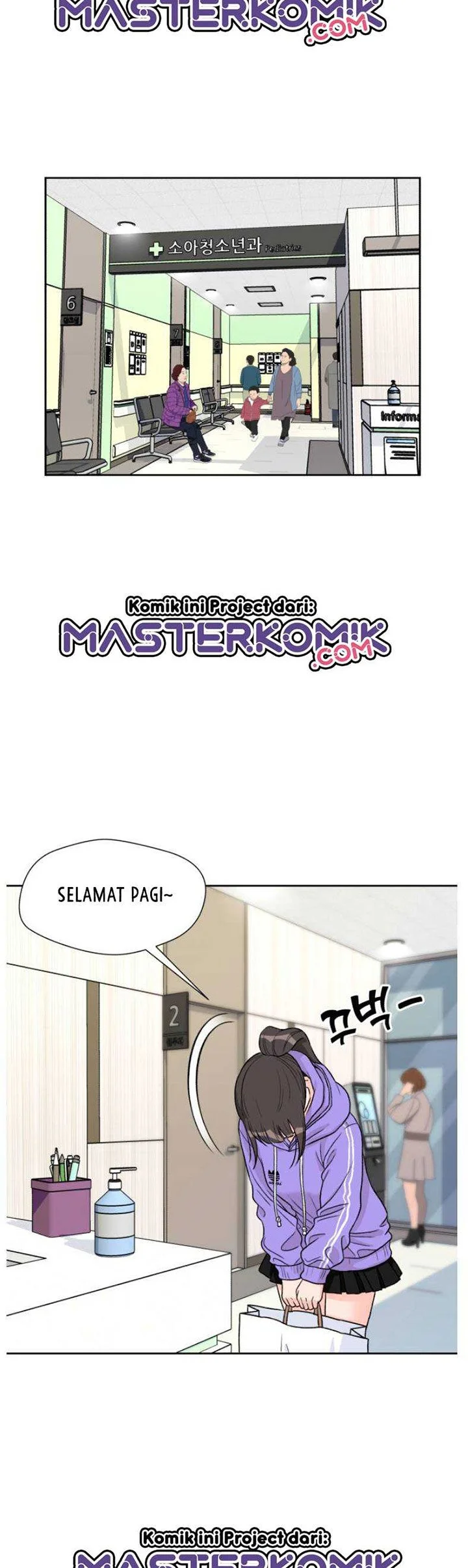 Face Genius Chapter 18 Gambar 10
