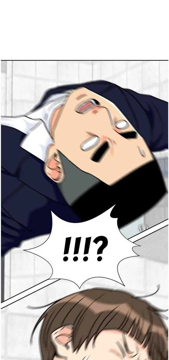 Face Genius Chapter 22 Gambar 11