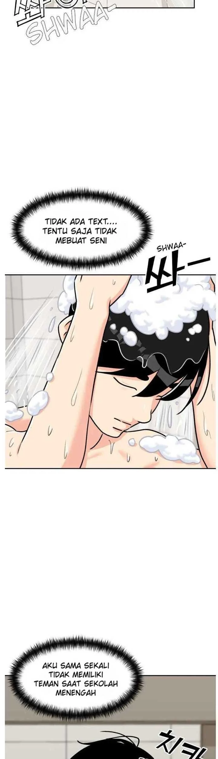 Face Genius Chapter 23 Gambar 12