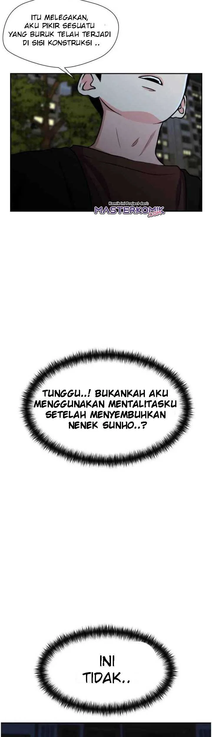 Face Genius Chapter 25 Gambar 12